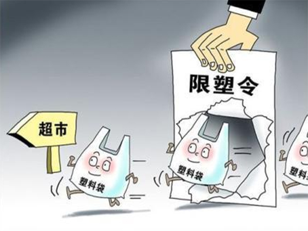 限塑令下，熒光增白劑廠家?guī)私馑芰闲袠I(yè)的發(fā)展趨勢！